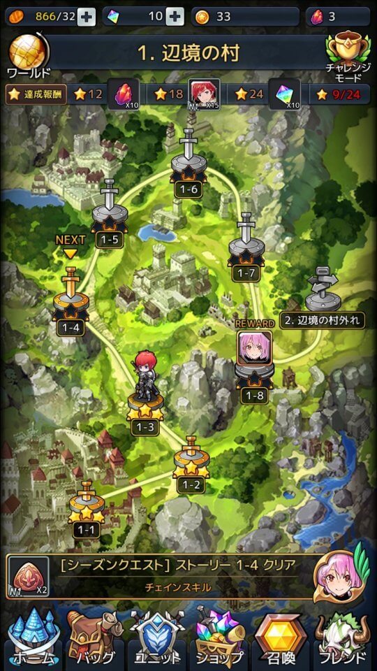 sacredblade_07