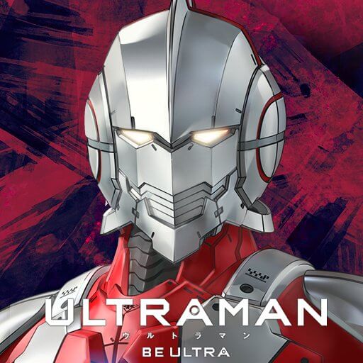 ULTRAMAN：BE ULTRAのアプリアイコン