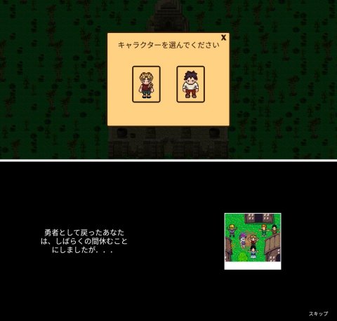 Survival RPG 2レビュー画像