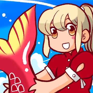 人魚Daysのアプリアイコン