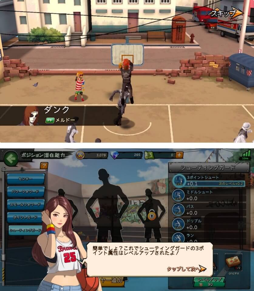注目作1