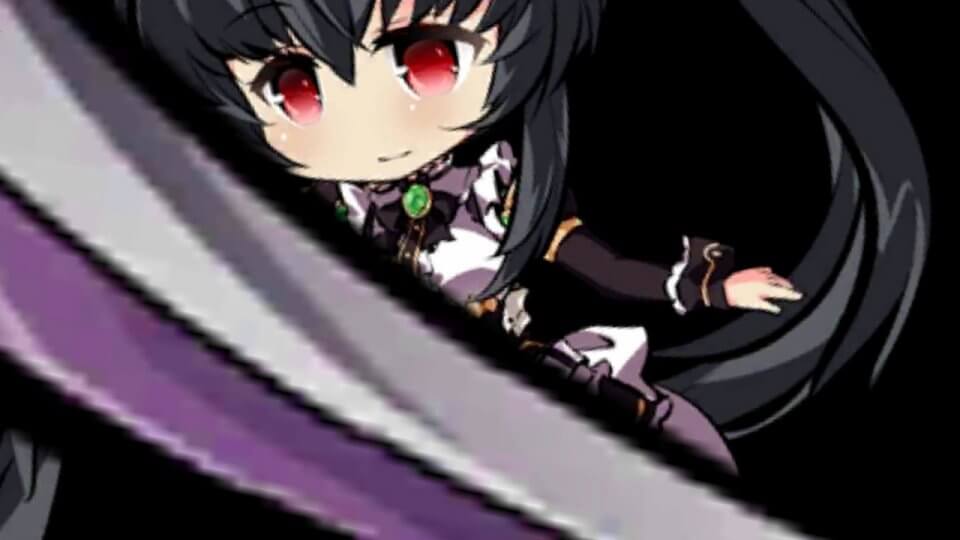 エルダーアーク