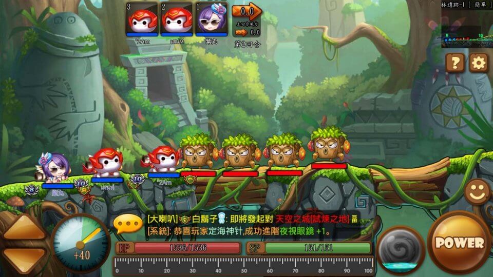 TNT彈彈特攻隊