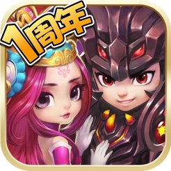 幻霊物語のアプリアイコン