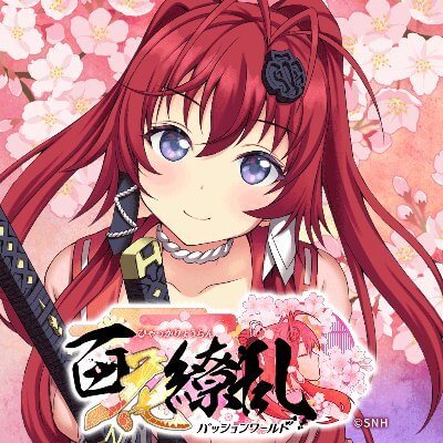 百花繚乱-パッションワールドのアプリアイコン