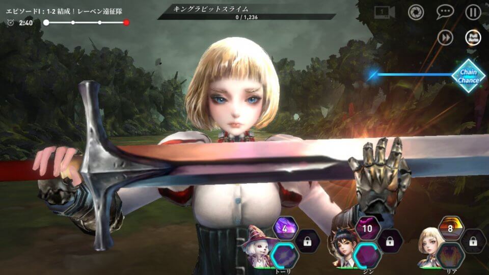 lyn_10