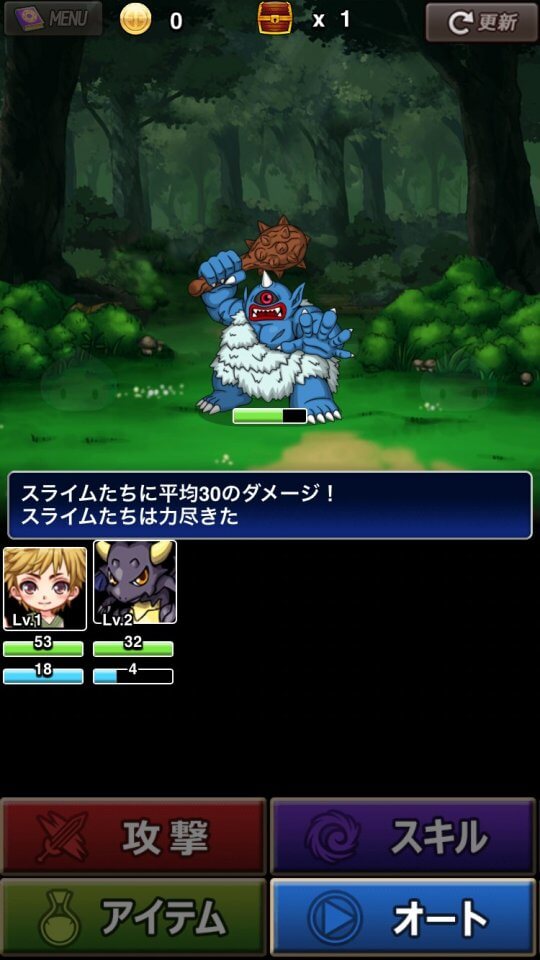 million-monster_09