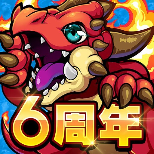 ポコロンダンジョンズのアプリアイコン