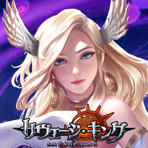 サヴェージ・キングのアプリアイコン