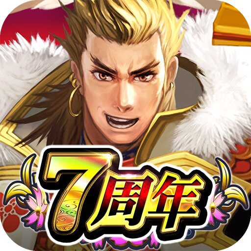 戦国炎舞 -KIZNA-のアプリアイコン
