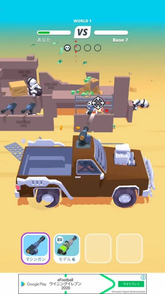 Desert Riders
