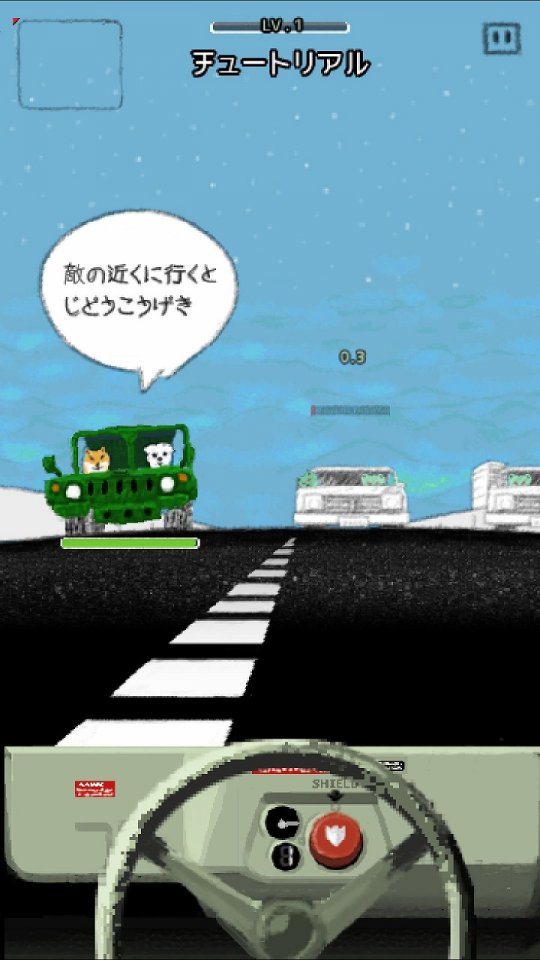 ハンビー毒