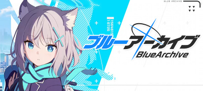 Yostarが贈る学園×青春×物語RPG「ブルーアーカイブ」サービス開始！の画像