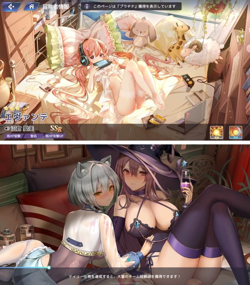 今週のイチおし1本画像1