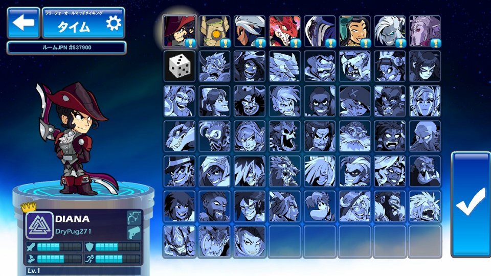 Brawlhalla - ブロールハラ