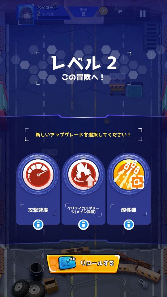 Iron Wars