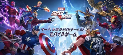 マーベルヒーローたちが激突する5vs5のMOBA「マーベル スーパーウォー」サービス開始の画像