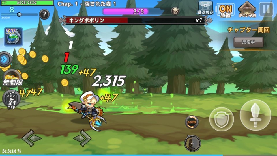 chibikoheroes_08
