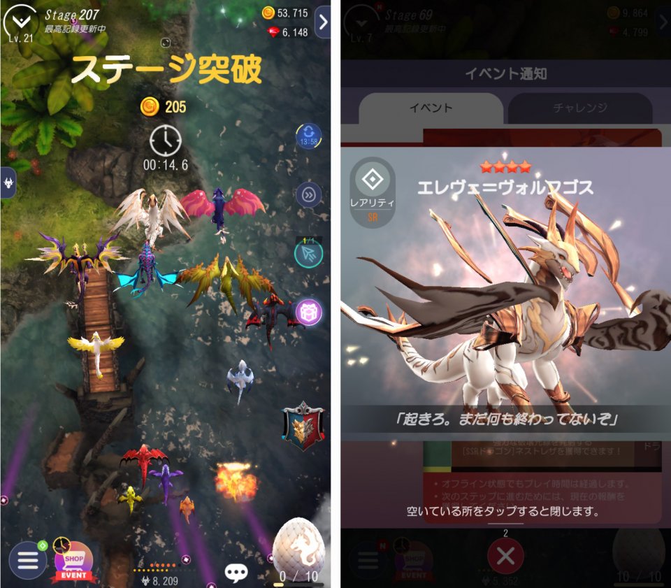 注目作1