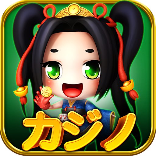 スーパーラッキーカジノのアプリアイコン