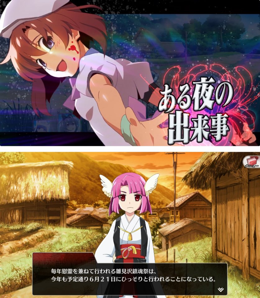 今週のイチおし1本画像1