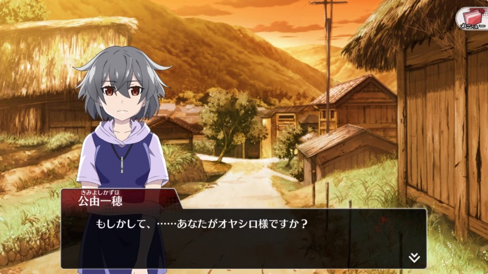 今週のイチおし1本画像1