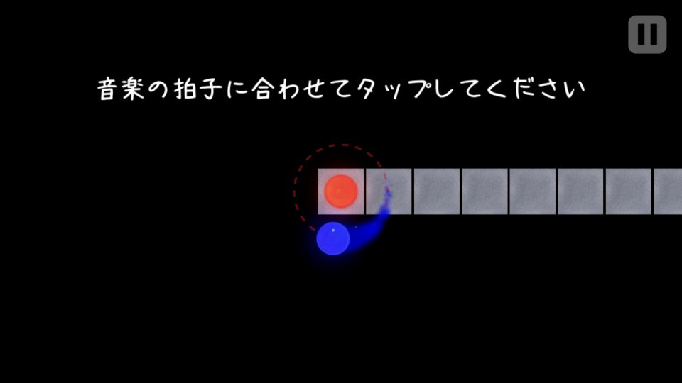 A Dance of Fire and Ice(火と氷の踊り)