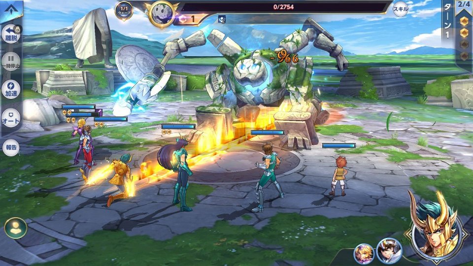 聖闘士星矢 ライジングコスモ