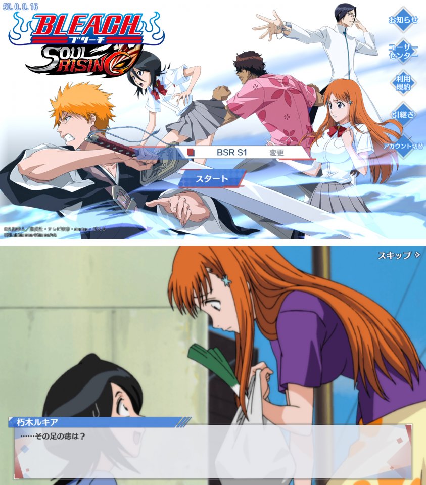 今週のイチおし1本画像1