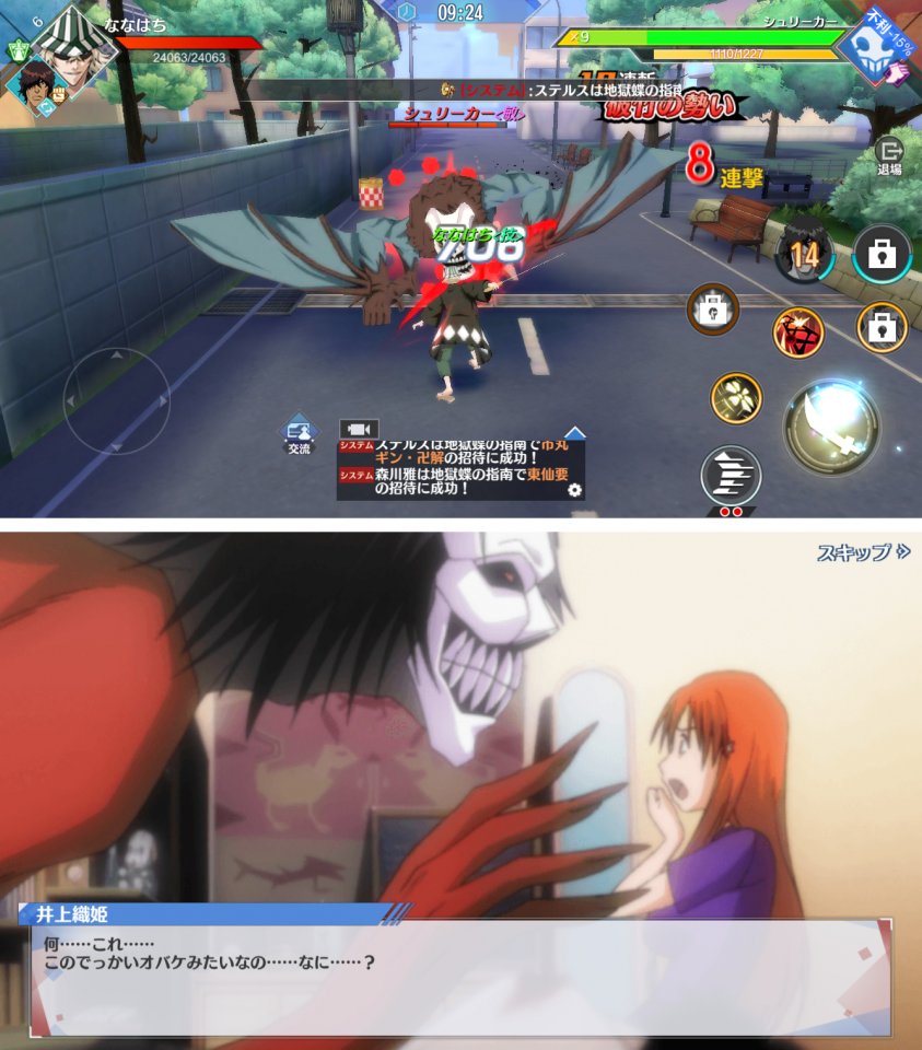 今週のイチおし1本画像1