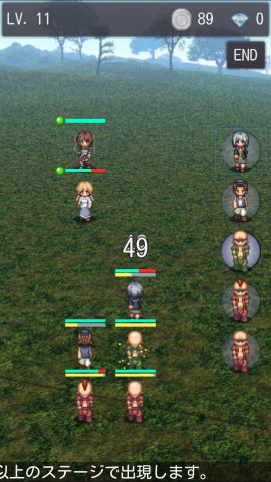 formationbattle_09