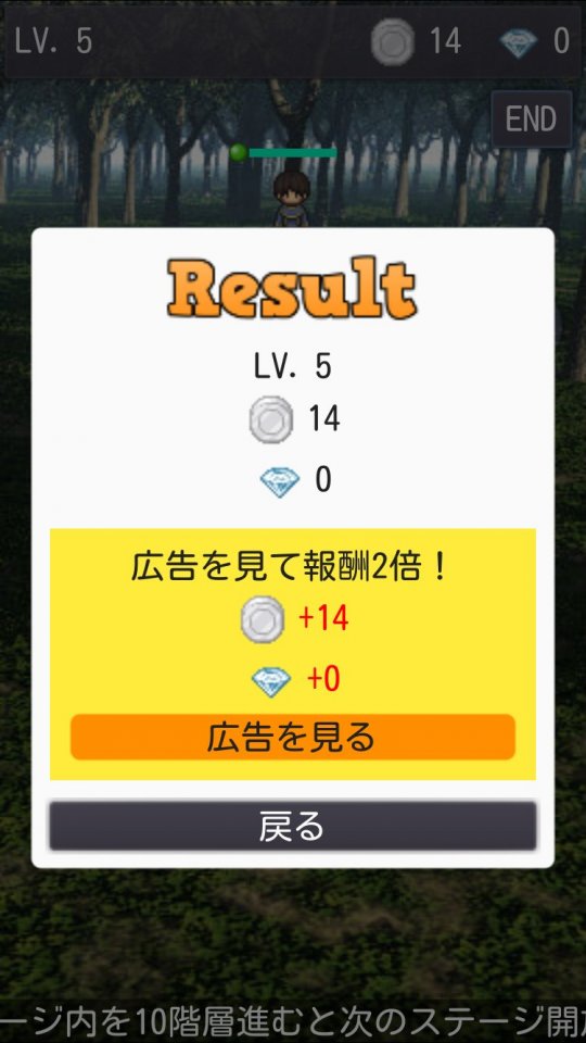 formationbattle_11