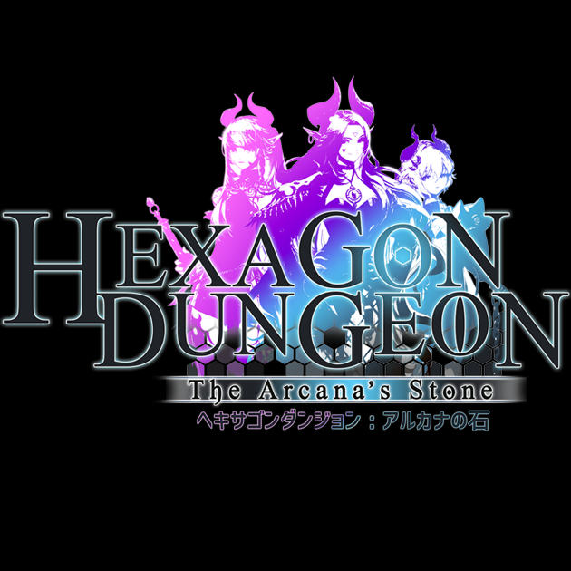 ヘキサゴンダンジョン：アルカナの石　配信日と事前登録の情報の画像
