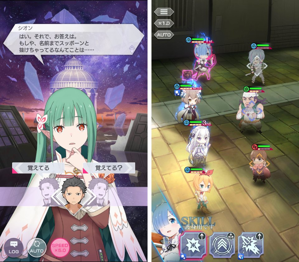 今週のイチおし1本画像1