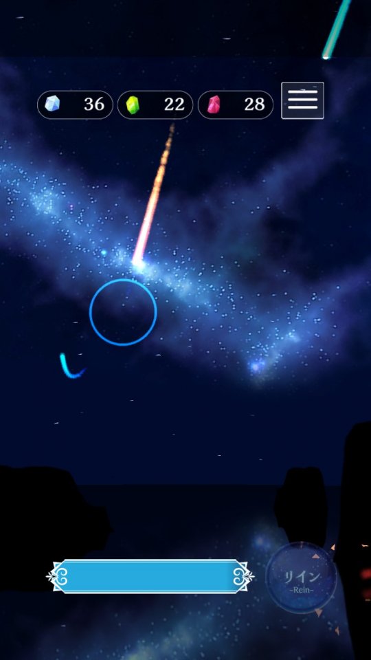star-gazer_08