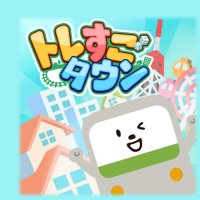 トレすごタウン　配信日と事前登録の情報の画像