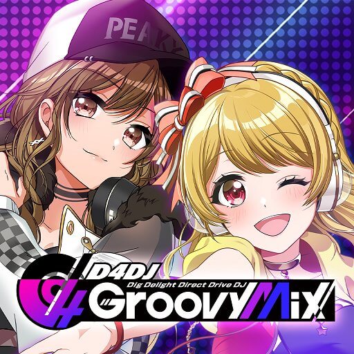 D4DJ Groovy Mix(グルミク)のアプリアイコン