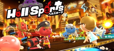 Hell Sports（ヘルスポーツ）の画像