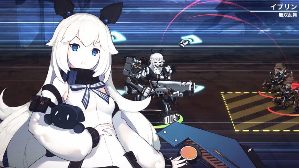 ファイナルギア-重装戦姫-