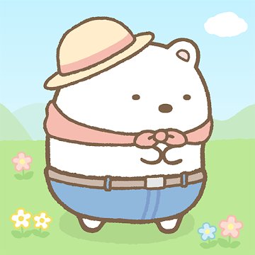 すみっコぐらし　農園つくるんですのアプリアイコン