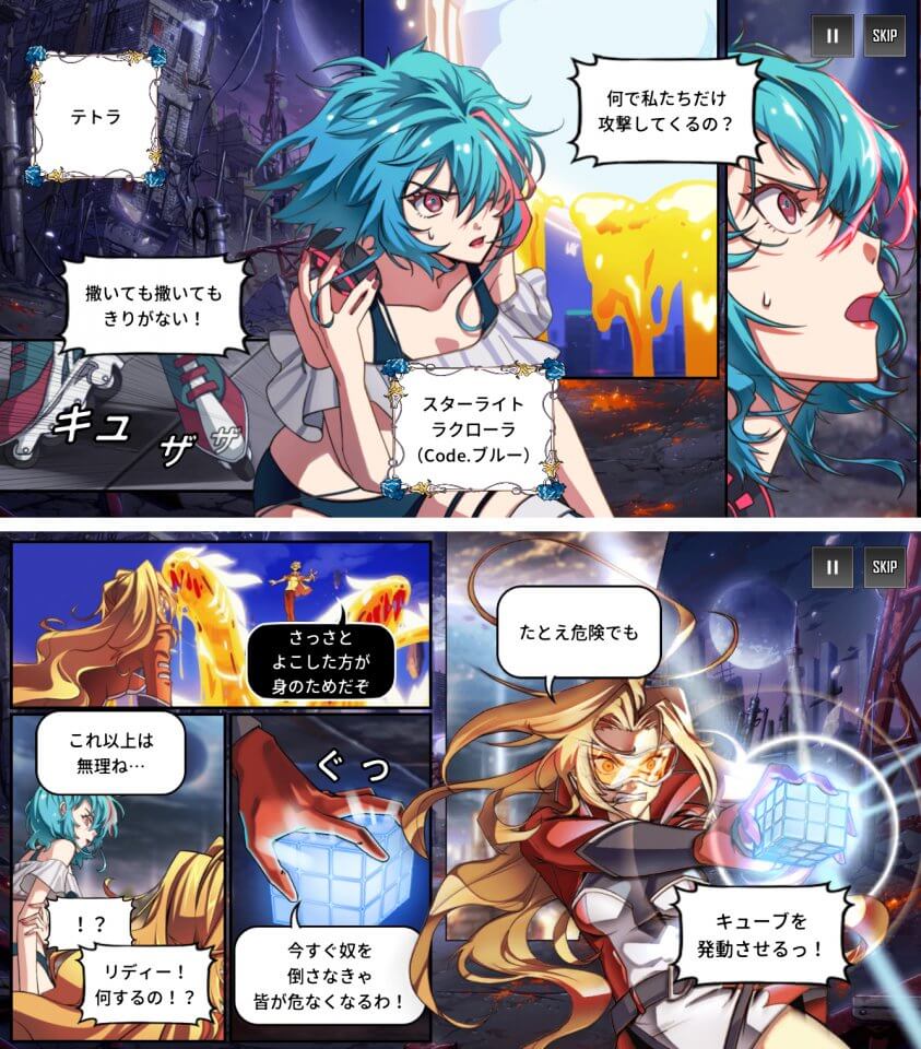 今週のイチおし1本画像1