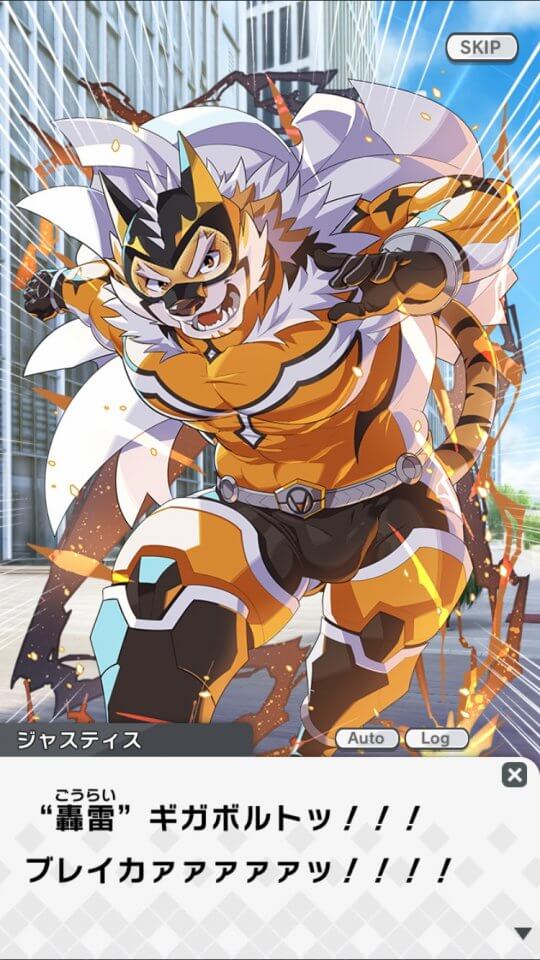 LIVE A HERO レビュー画像