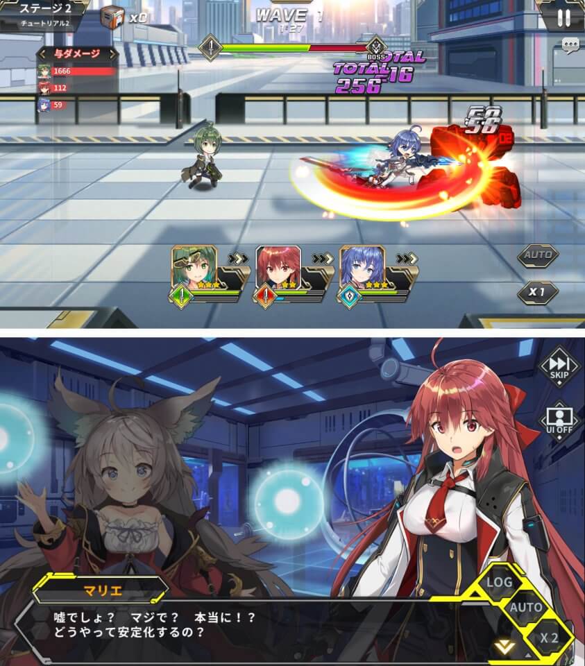 今週のイチおし1本画像1