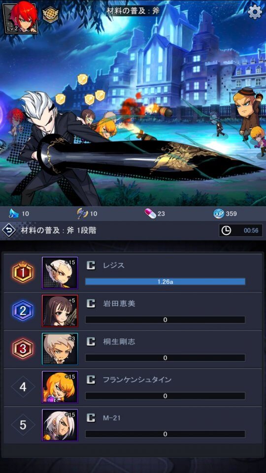 noblesse-global_07