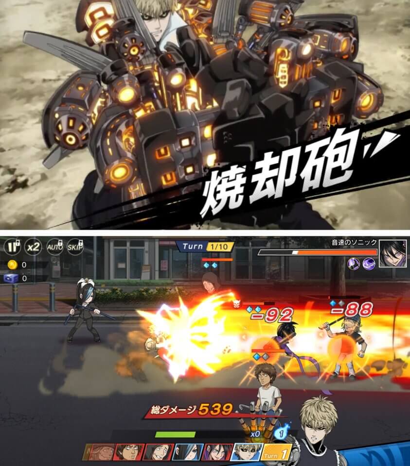 注目作1