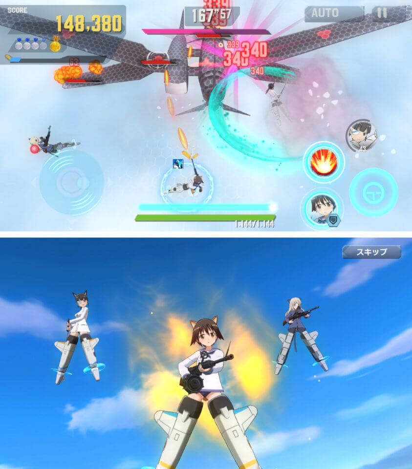 注目作1