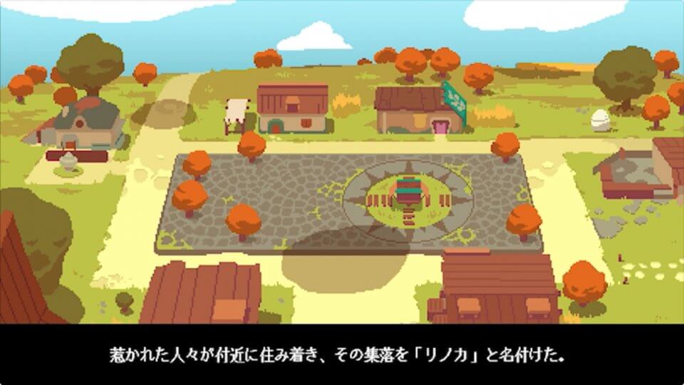 ムーンライター 店主と勇者の冒険(Moonlighter)