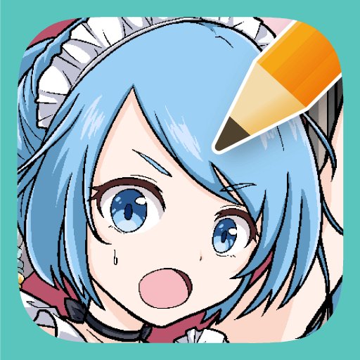ヲタクの塗り絵のアプリアイコン
