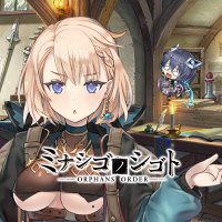 ミナシゴノシゴト　配信日と事前登録の情報の画像