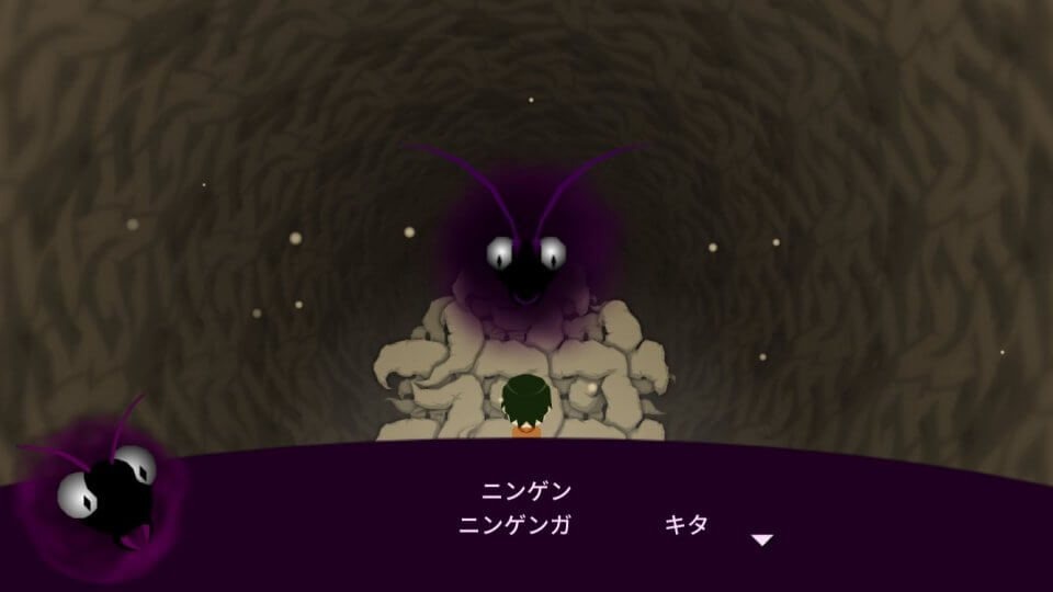 mokuzoutengoku_10